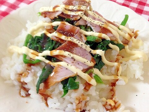 ベーコンとほうれん草のぶっかけ丼☆